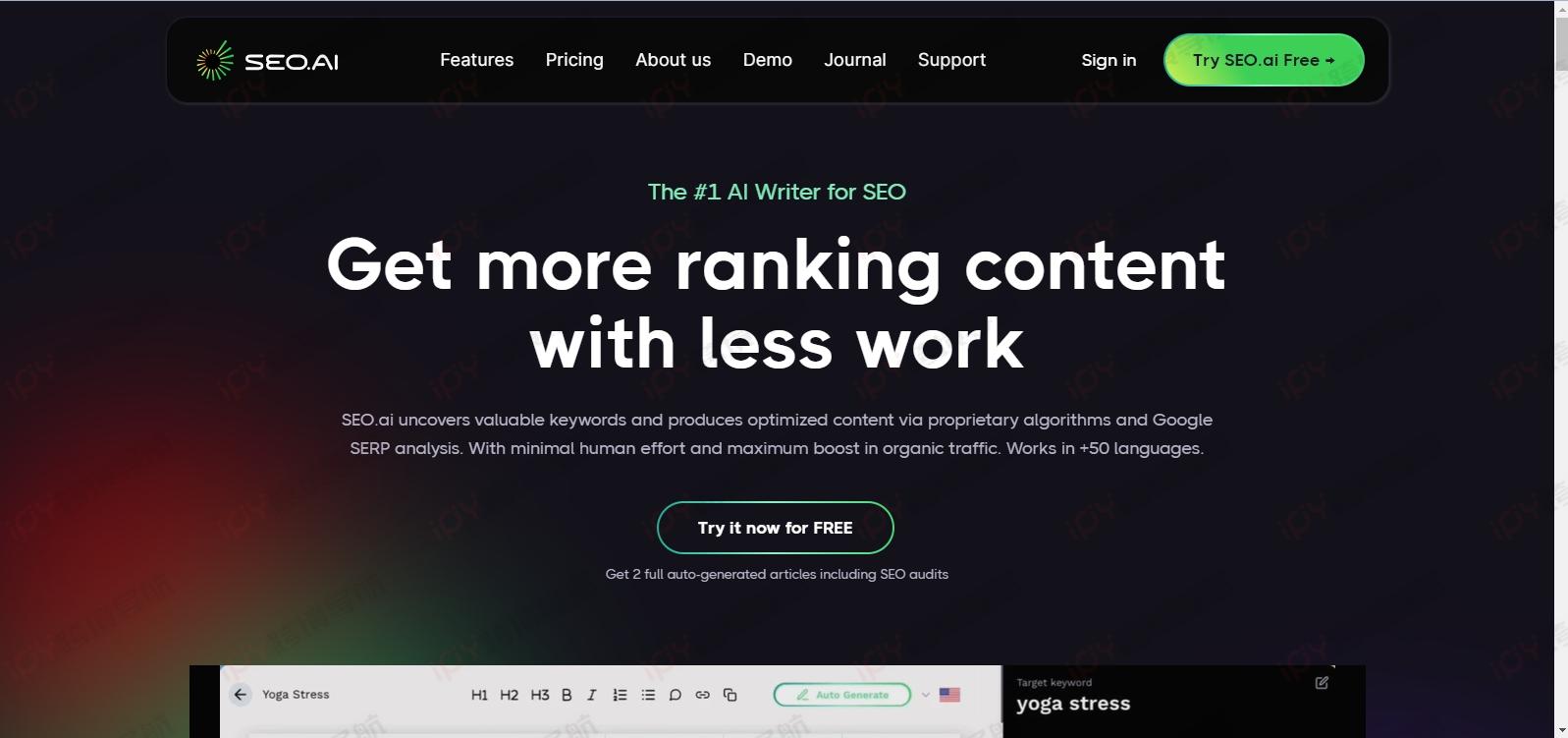 SEO.ai